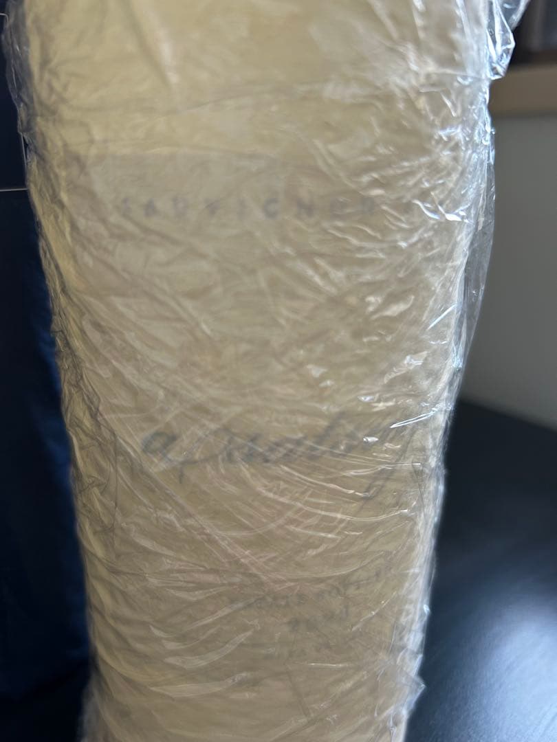 ケンゾーエステートリンド2021&あさつゆ2023 2本新品　オリジナル紙袋付