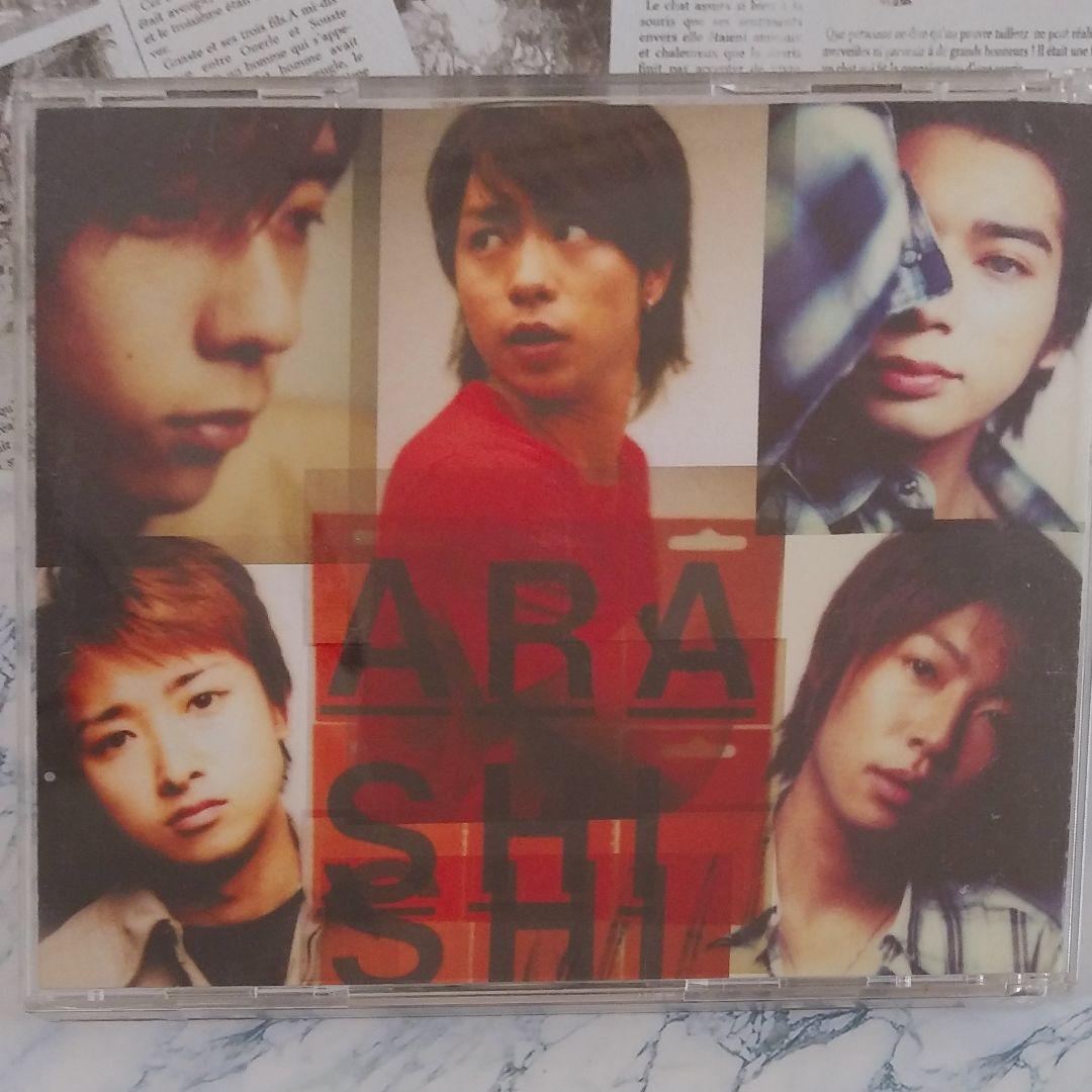 One 初回生産限定盤/CD＋DVD 嵐アルバム