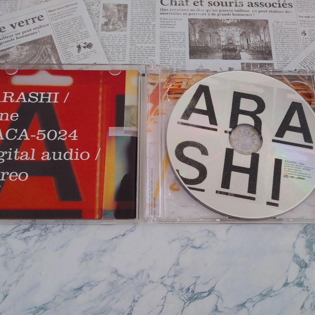 One 初回生産限定盤/CD＋DVD 嵐アルバム