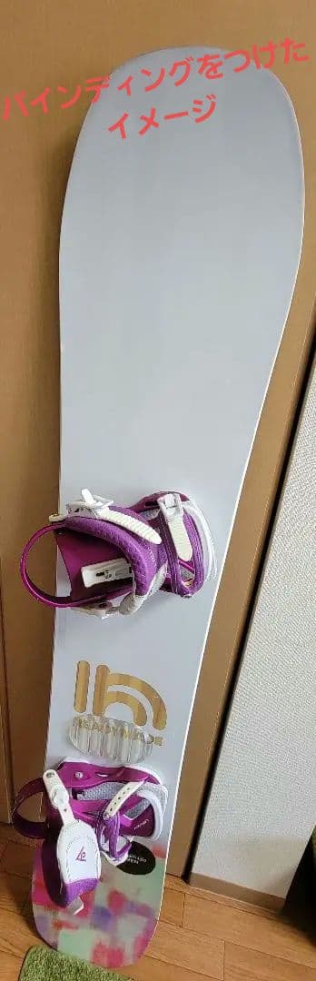 READYMADE スノーボード 150cm 国産