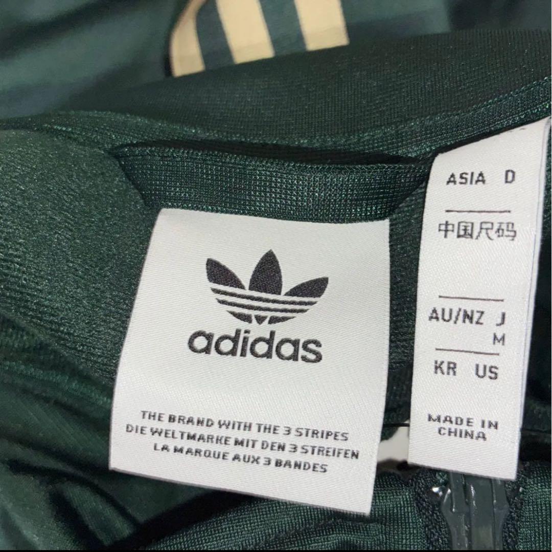 adidas originals ベッケンバウアー　トラックジャケット　常田大希