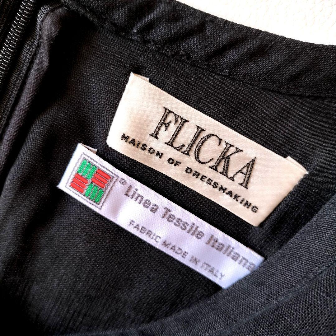 あさみん様　フリッカ　パールボタンリネンワンピース