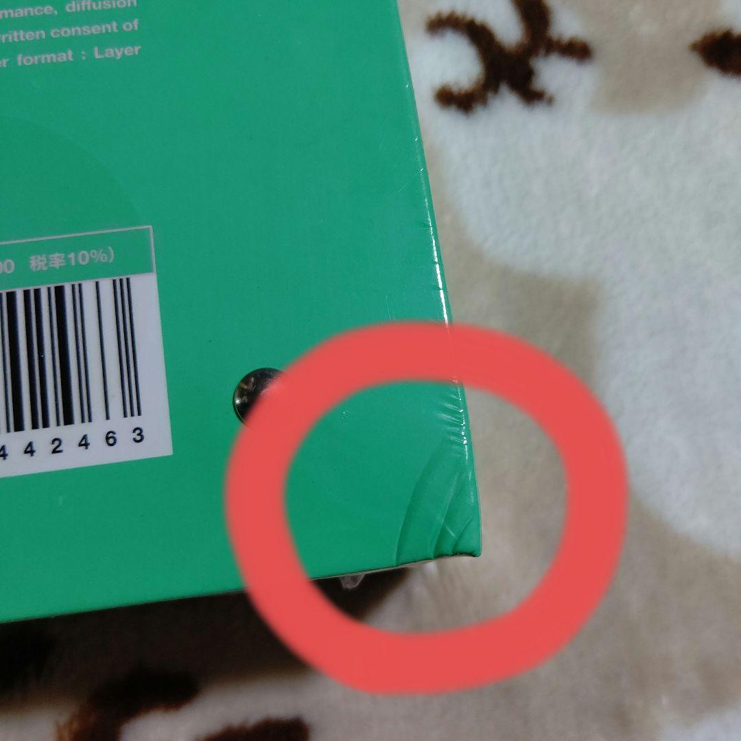 BTS Memories of 2020【DVD】