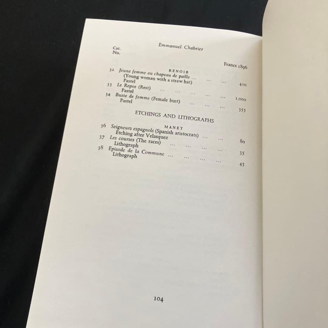 洋書 Emmanuel Chabrier by Francis Poulenc