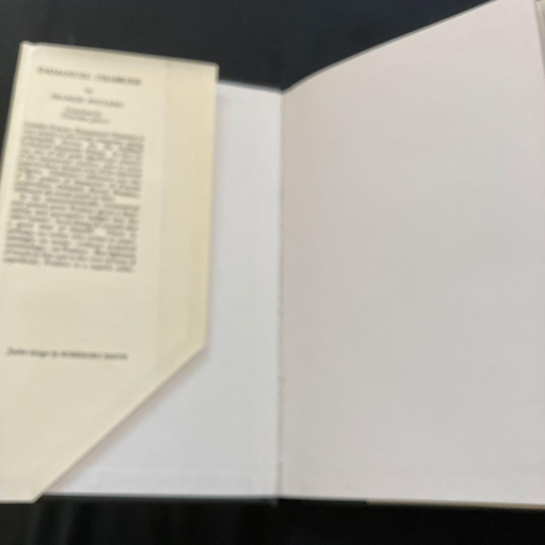 洋書 Emmanuel Chabrier by Francis Poulenc