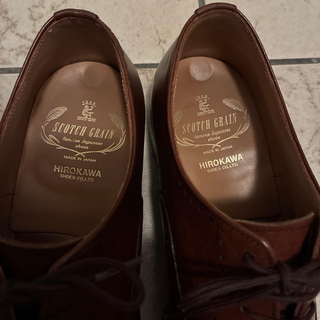 スコッチグレイン　25cm