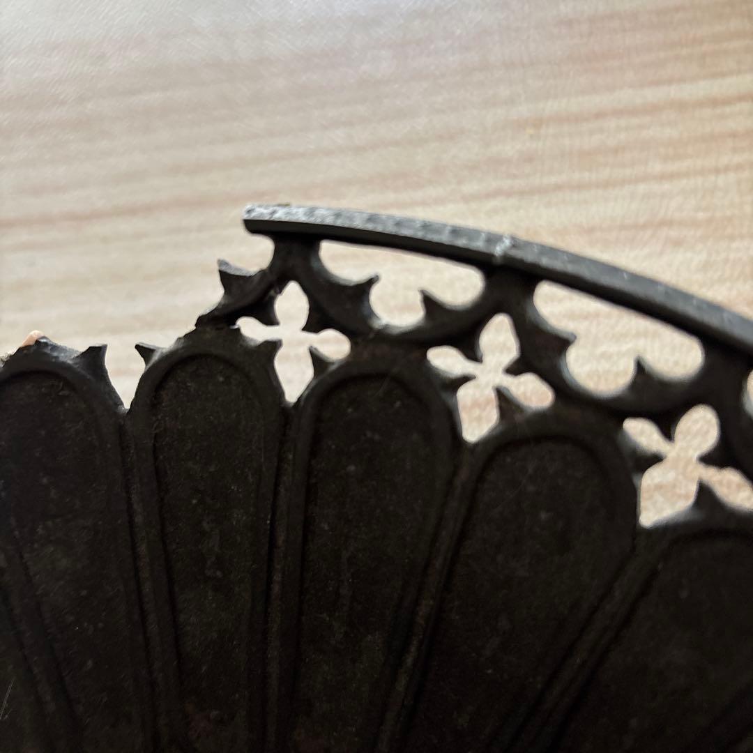 欠けあり！伊藤剛俊さん　透彫大鉢