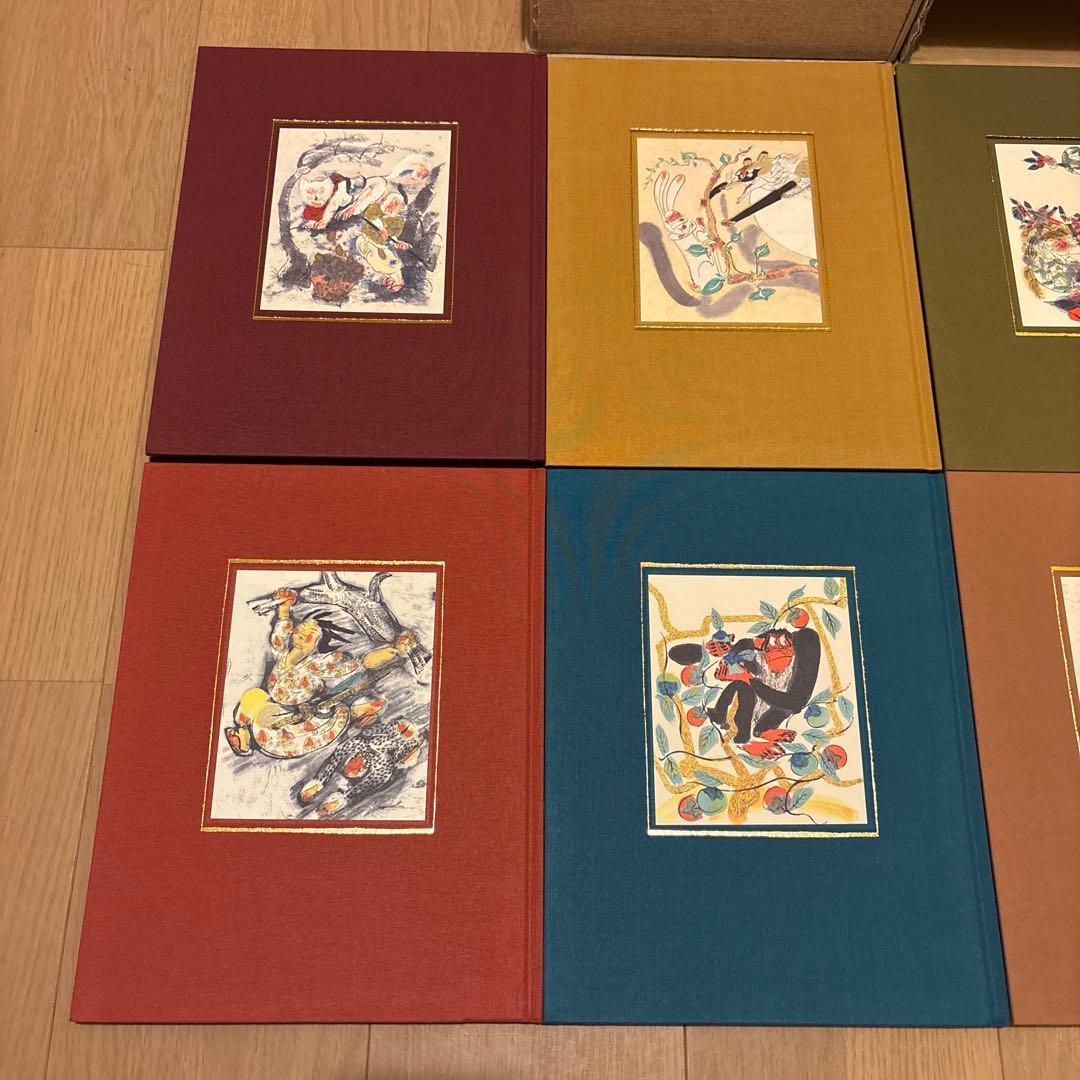 愛蔵版日本むかし話　フレーベル館　瀬川康男/松谷みよ子　全８巻セット　箱付