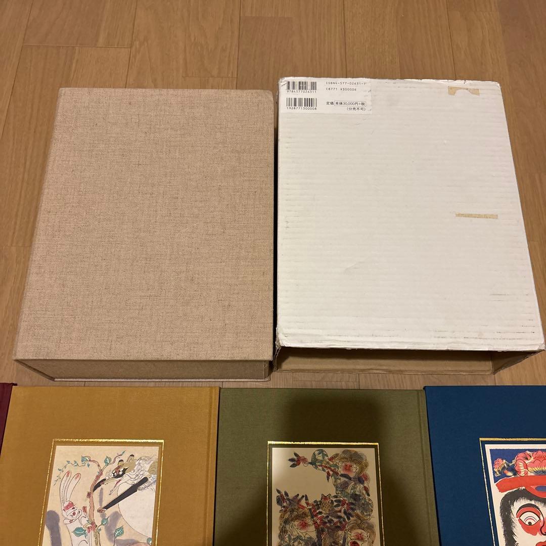 愛蔵版日本むかし話　フレーベル館　瀬川康男/松谷みよ子　全８巻セット　箱付