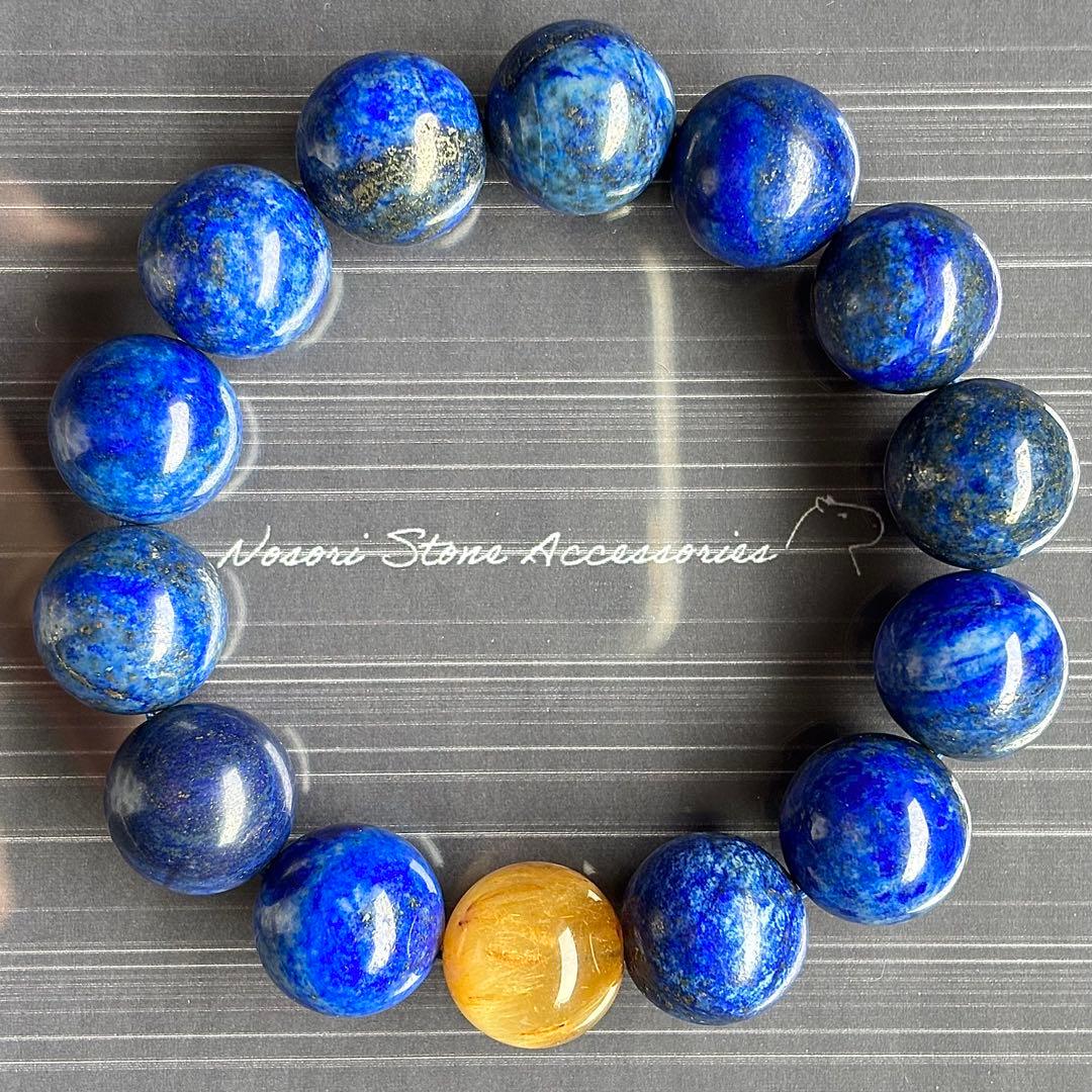 16mm　ラピスラズリ　ゴールドルチルクォーツ　大玉　天然石　ブレスレット