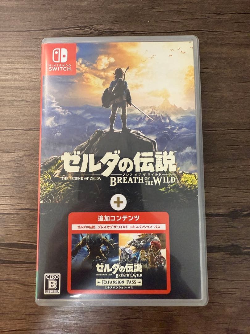 ゼルダの伝説 ブレスオブザワイルド DLC付き Nintendo Switch版