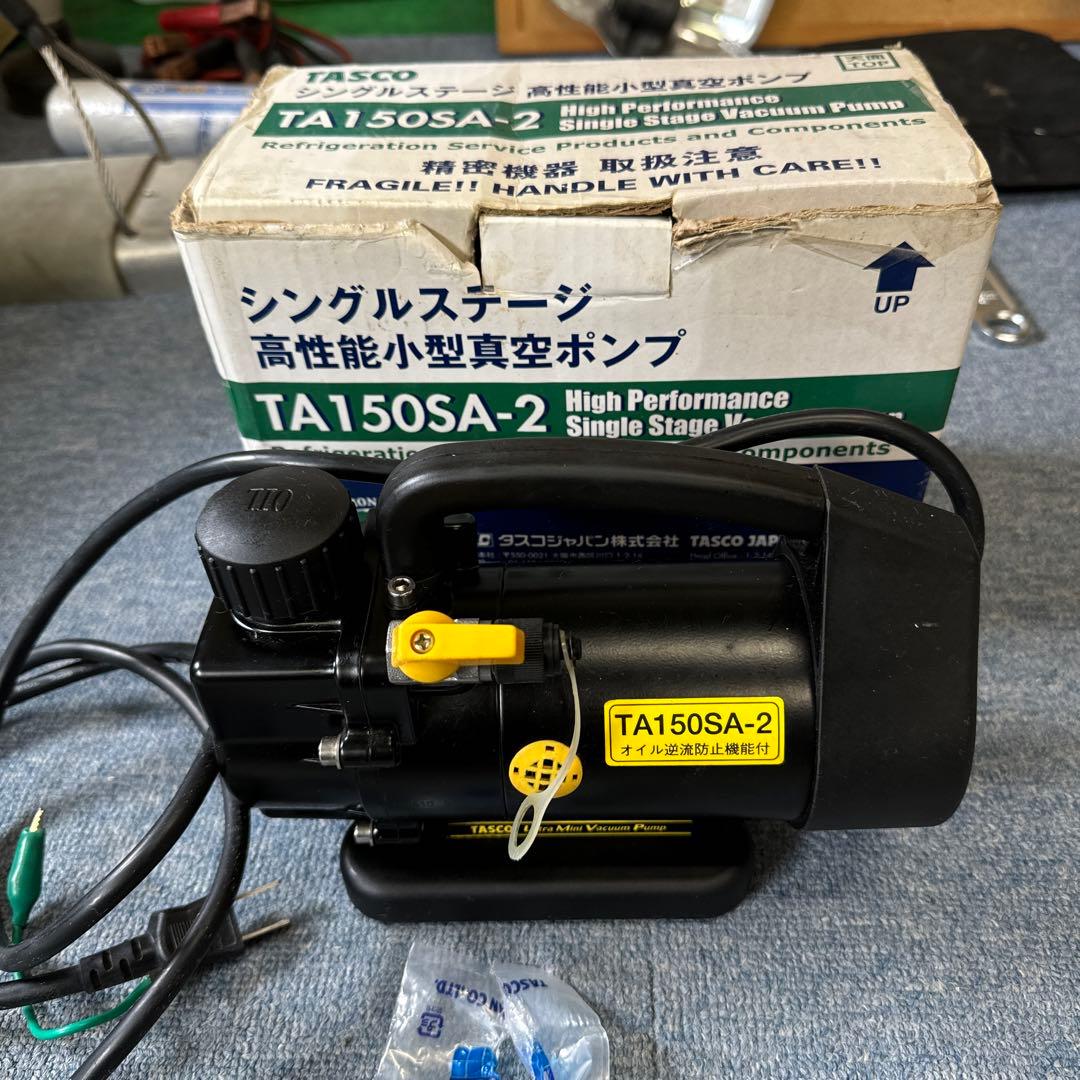 【レイ出品】TASCO シングルステージ高性能小型 真空ポンプ