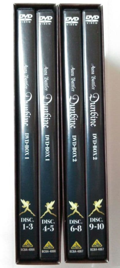 聖戦士ダンバイン　(TVアニメ)　DVD BOX 1＆2