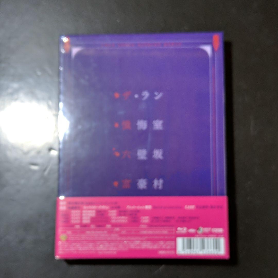 岸辺露伴は動かない