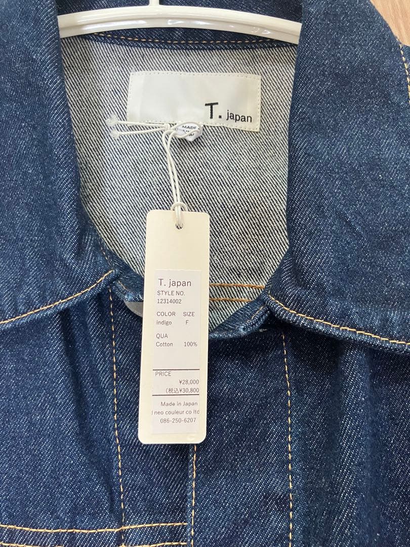 床*材様 新品未使用　t.japan デニムジャケット