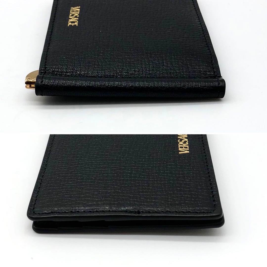 ✨現行・未使用・RFID搭載✨ヴェルサーチ マネークリップ ビギー メデューサ