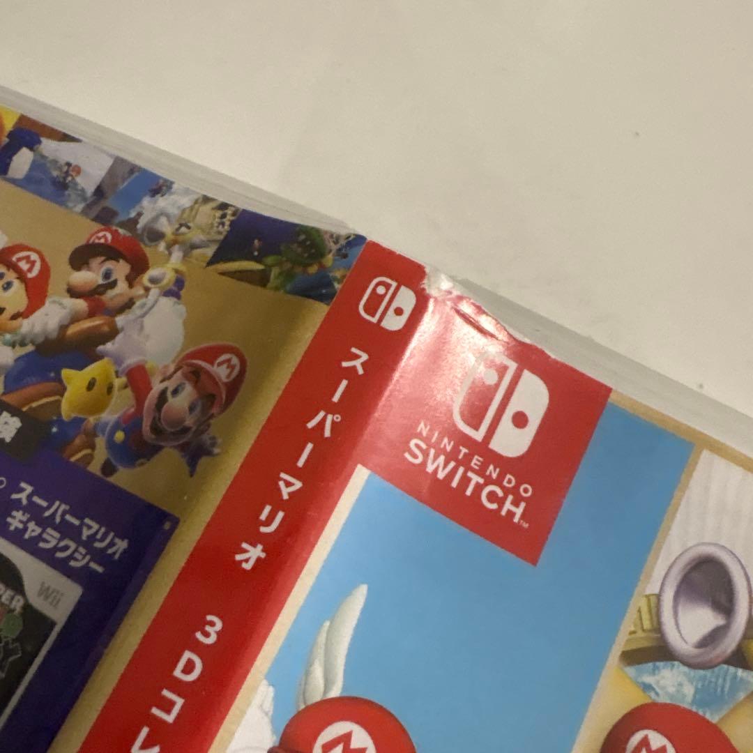 スーパーマリオコレクション　３Ｄ