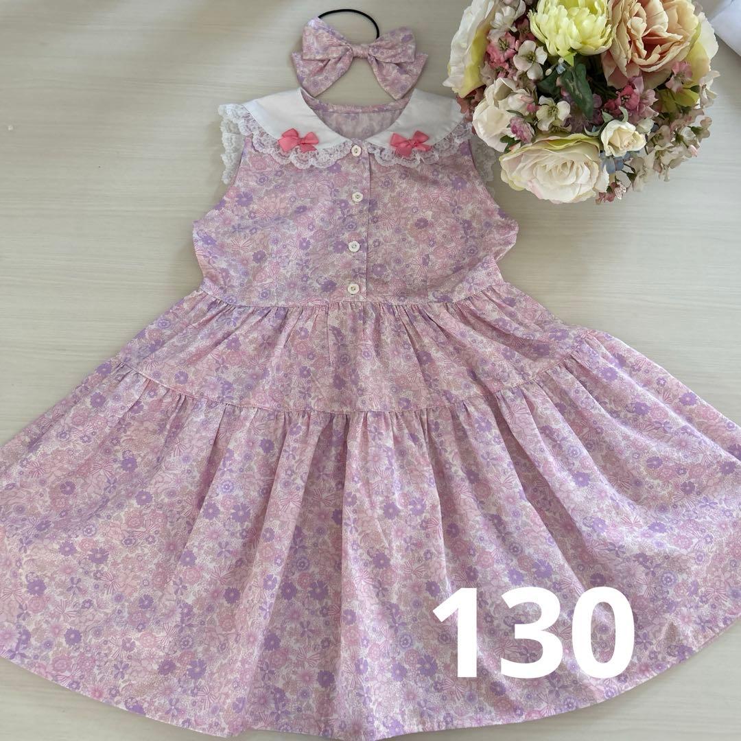 あや様オーダーワンピース