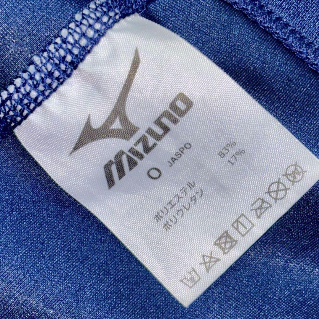 Mizuno 競泳水着 ネイビー/ピンク