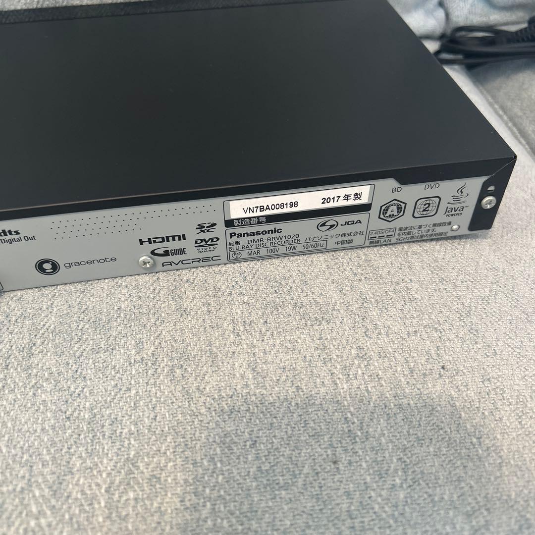 ツ*シ様 パナソニック ブルーレイディスクレコーダー リモコン付 DMR-BRW