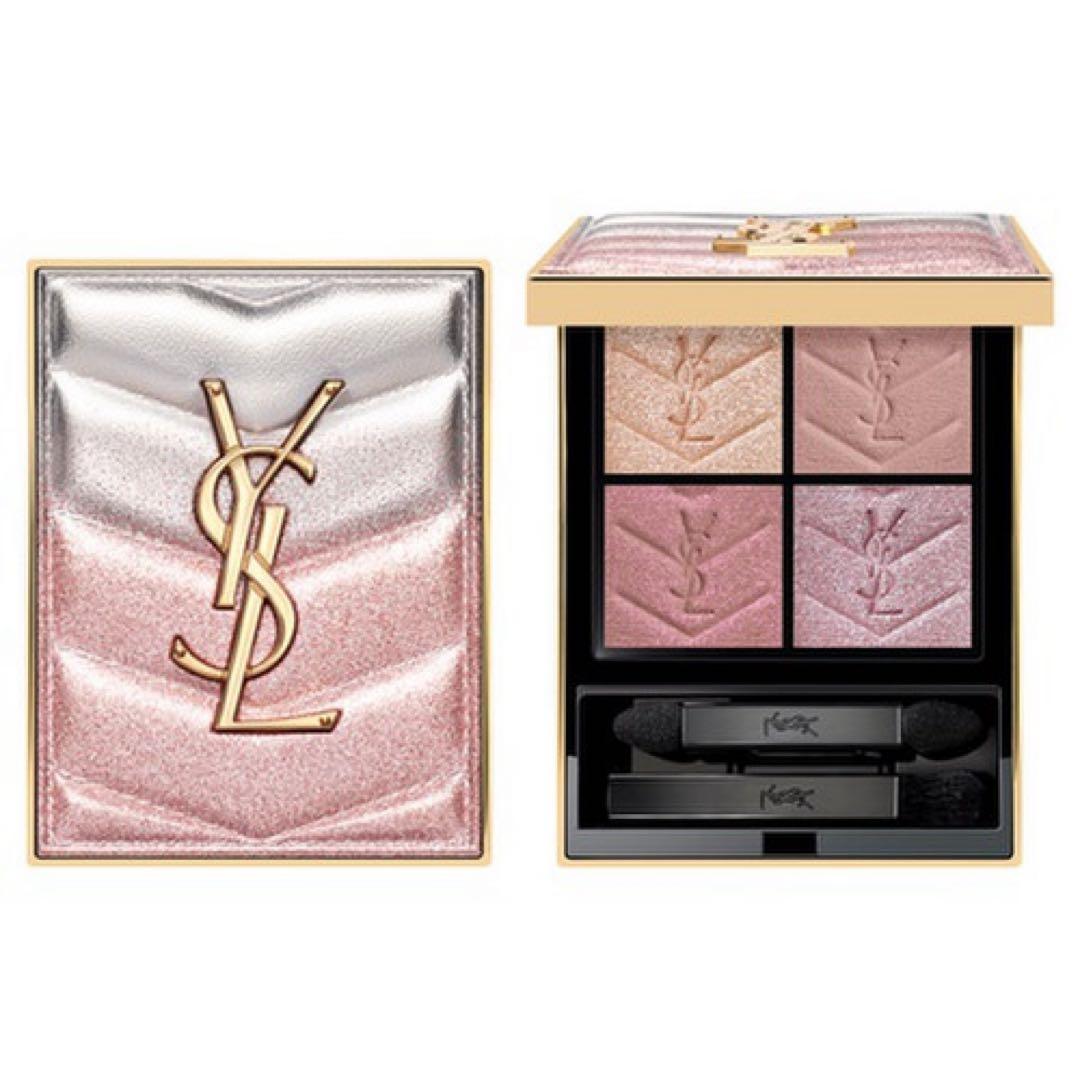 イヴサンローラン　YSL クチュールミニクラッチ　126 スパークリングラスト