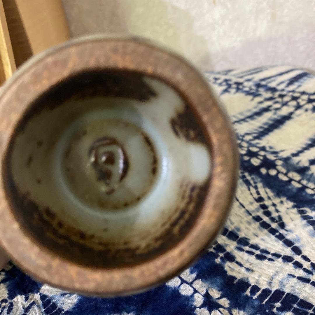 人間国宝　島岡達三　象嵌赤絵湯呑