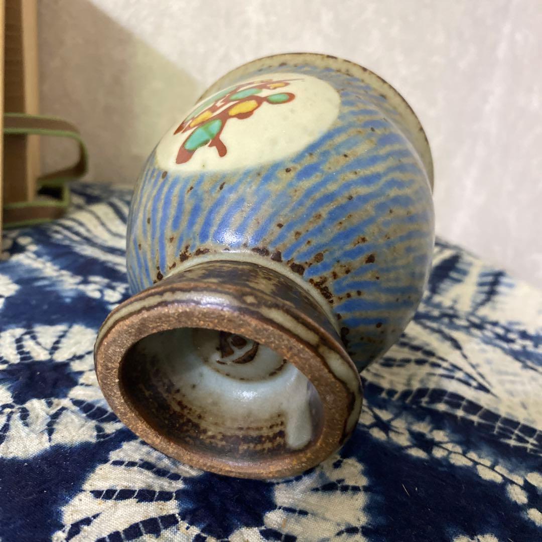 人間国宝　島岡達三　象嵌赤絵湯呑