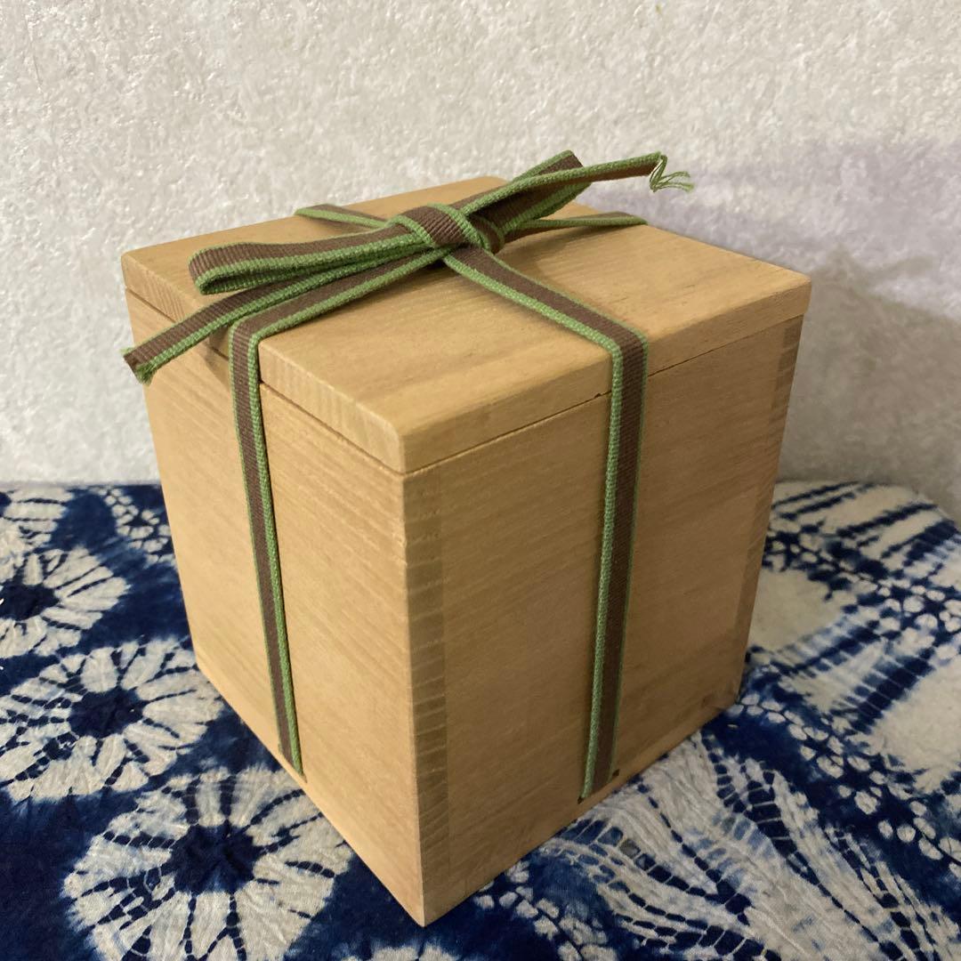 人間国宝　島岡達三　象嵌赤絵湯呑