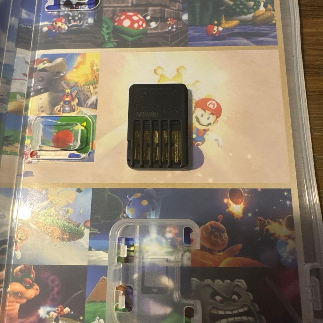 スーパーマリオ 3Dコレクション 限定販売 美品