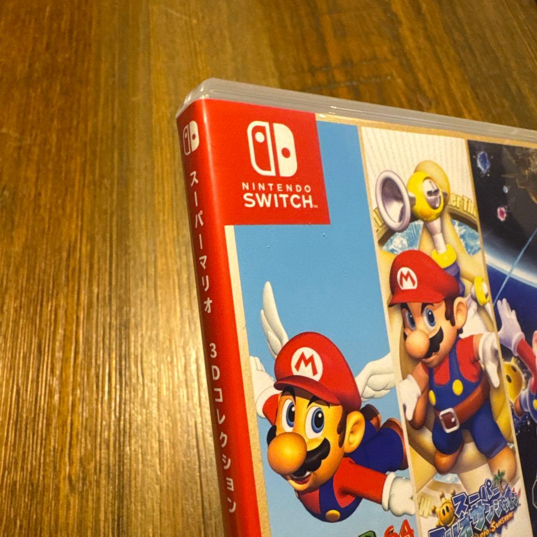 スーパーマリオ 3Dコレクション 限定販売 美品