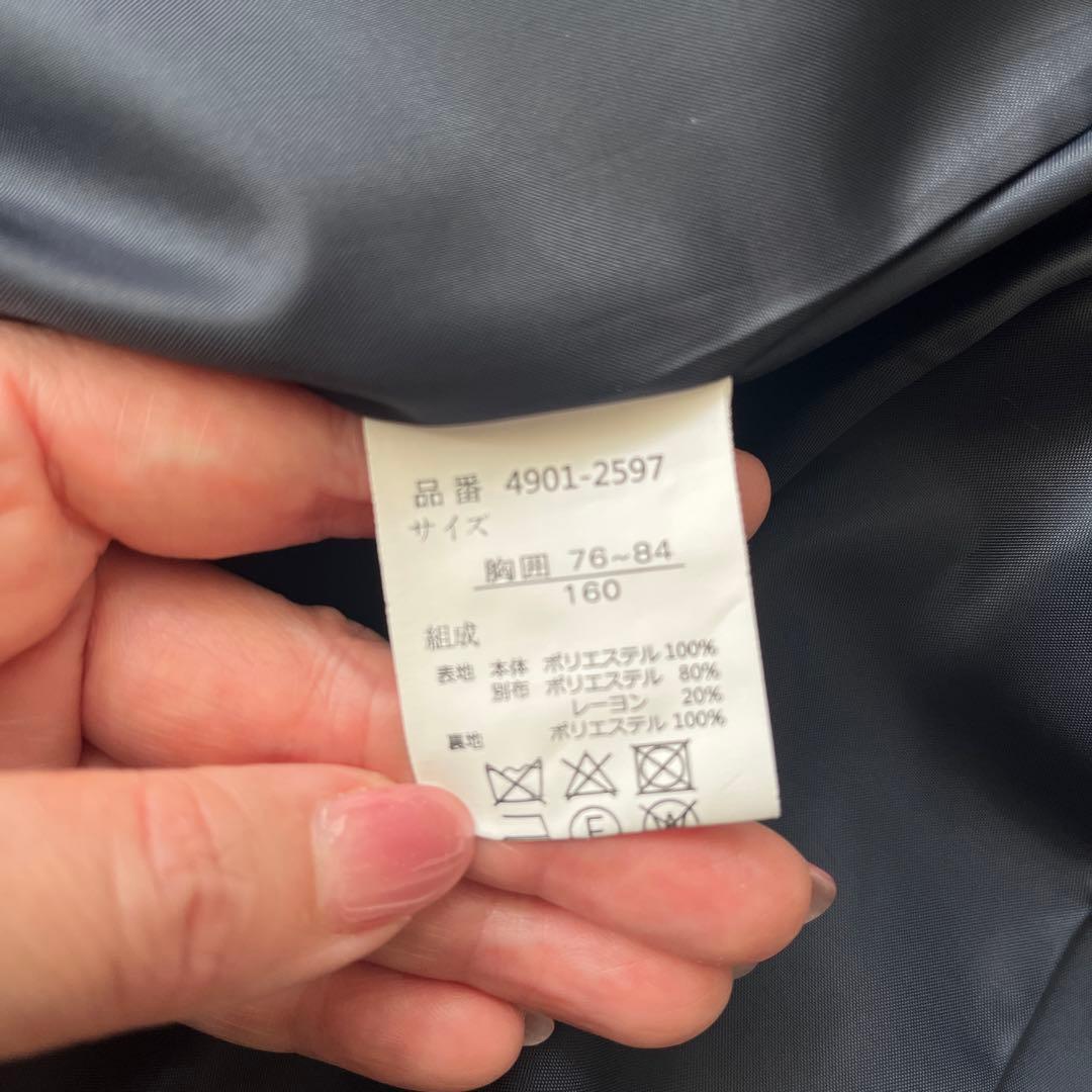 美品✨ ELLE EN NOIR エル 女の子 スーツ 卒業式 160