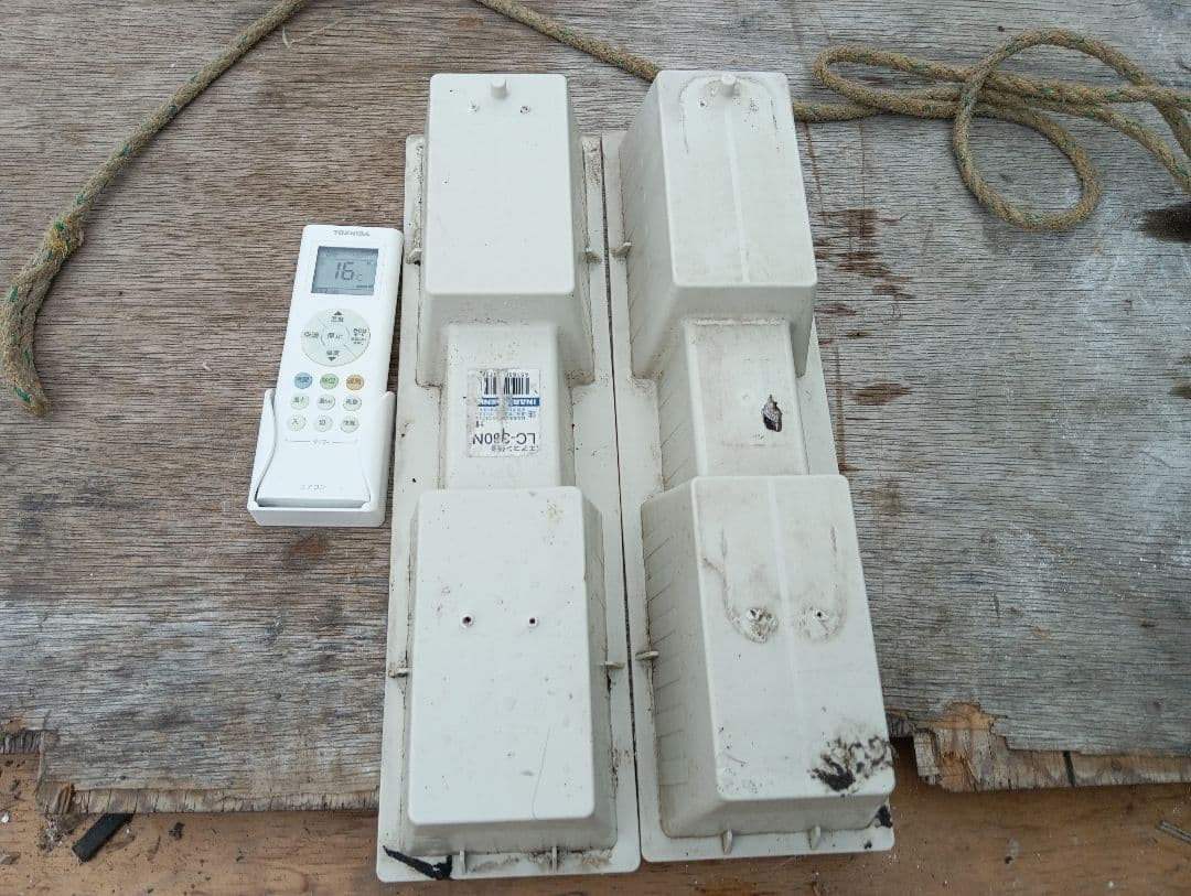 東芝・ルームエアコン大清快F-PBKシリーズRAS-F221PBK・2020年製