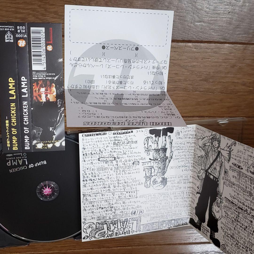 BUMP OF CHICKENシングルCD22枚、DVD5枚セット