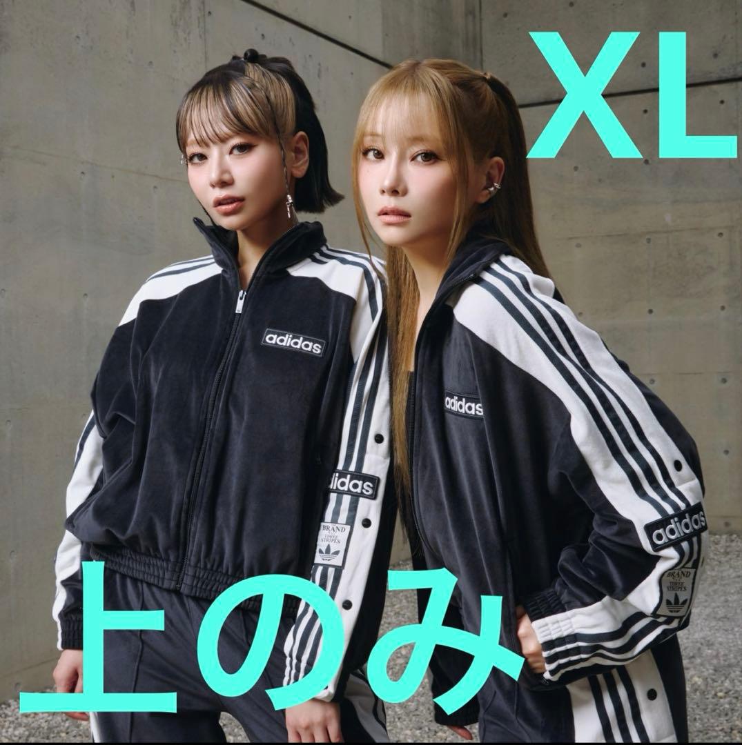 adidas アディブレイク XL 上のみ