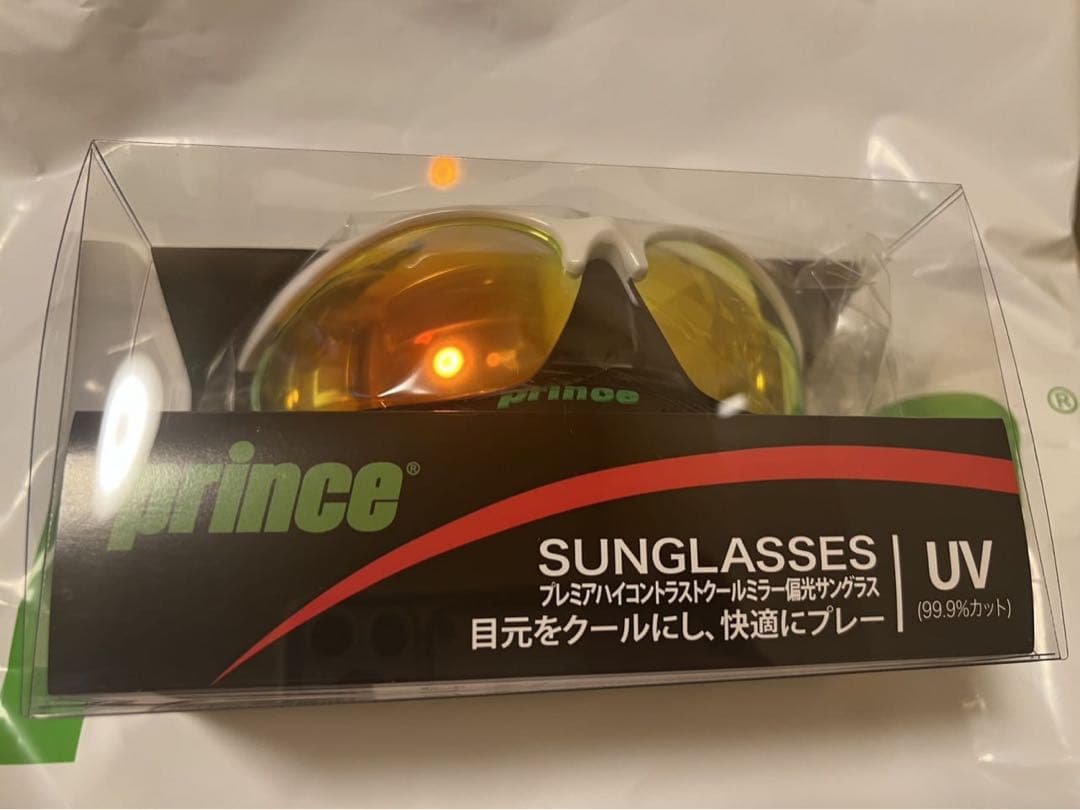 プレミアハイコントラストクールミラー偏光サングラス（PSU630） ホワイト