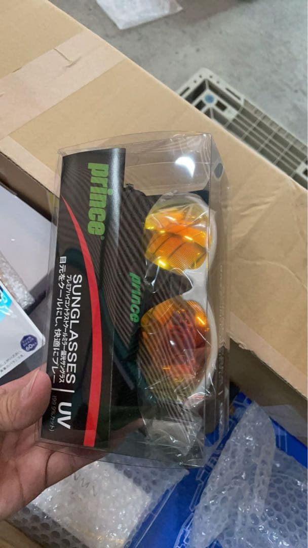 プレミアハイコントラストクールミラー偏光サングラス（PSU630） ホワイト