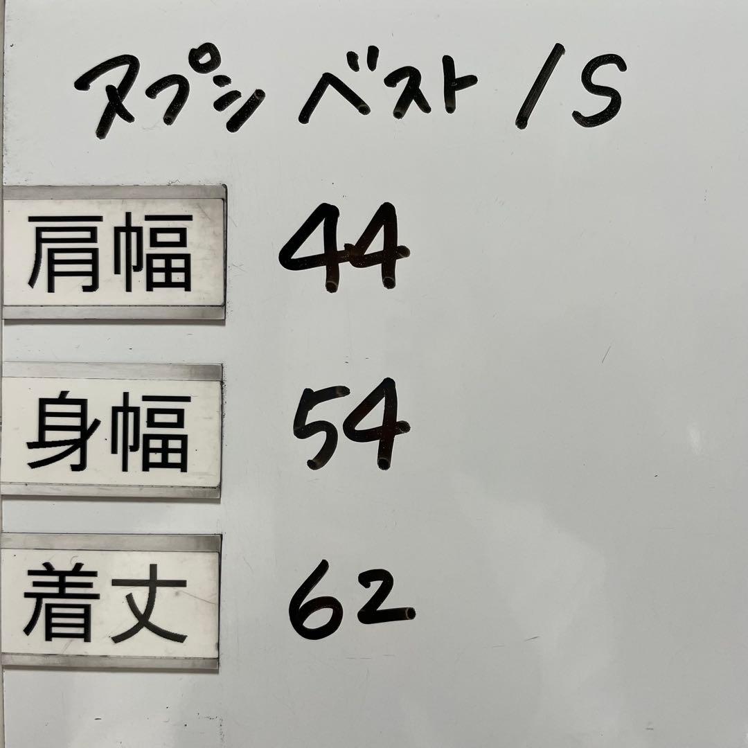 ザノースフェイス　ヌプシ　センターロゴ　ダウンベスト　ブラック　S
