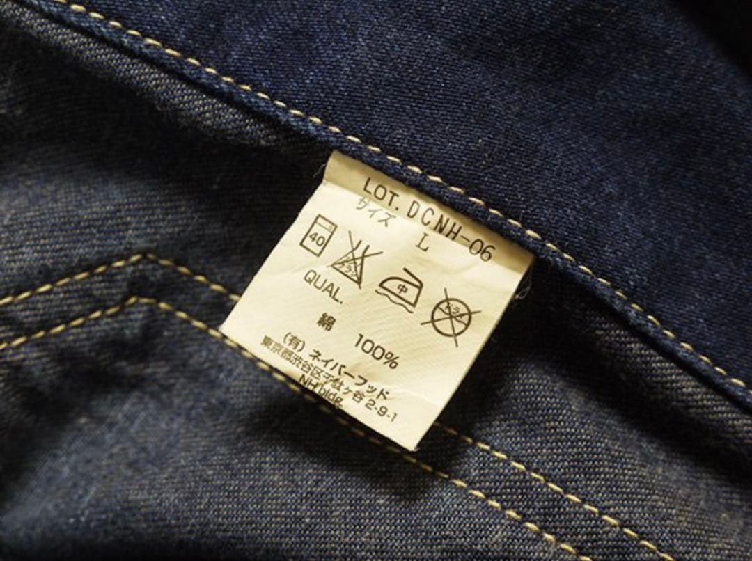 ネイバーフッド　デニムカバーオールジャケット ワークジャケット インディゴ
