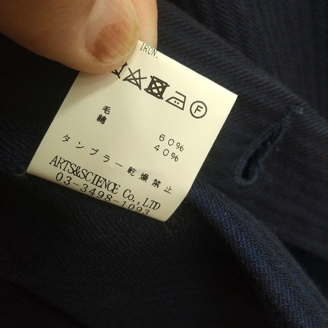 ARTS & SCIENCE ノーカラージャケット ネイビー