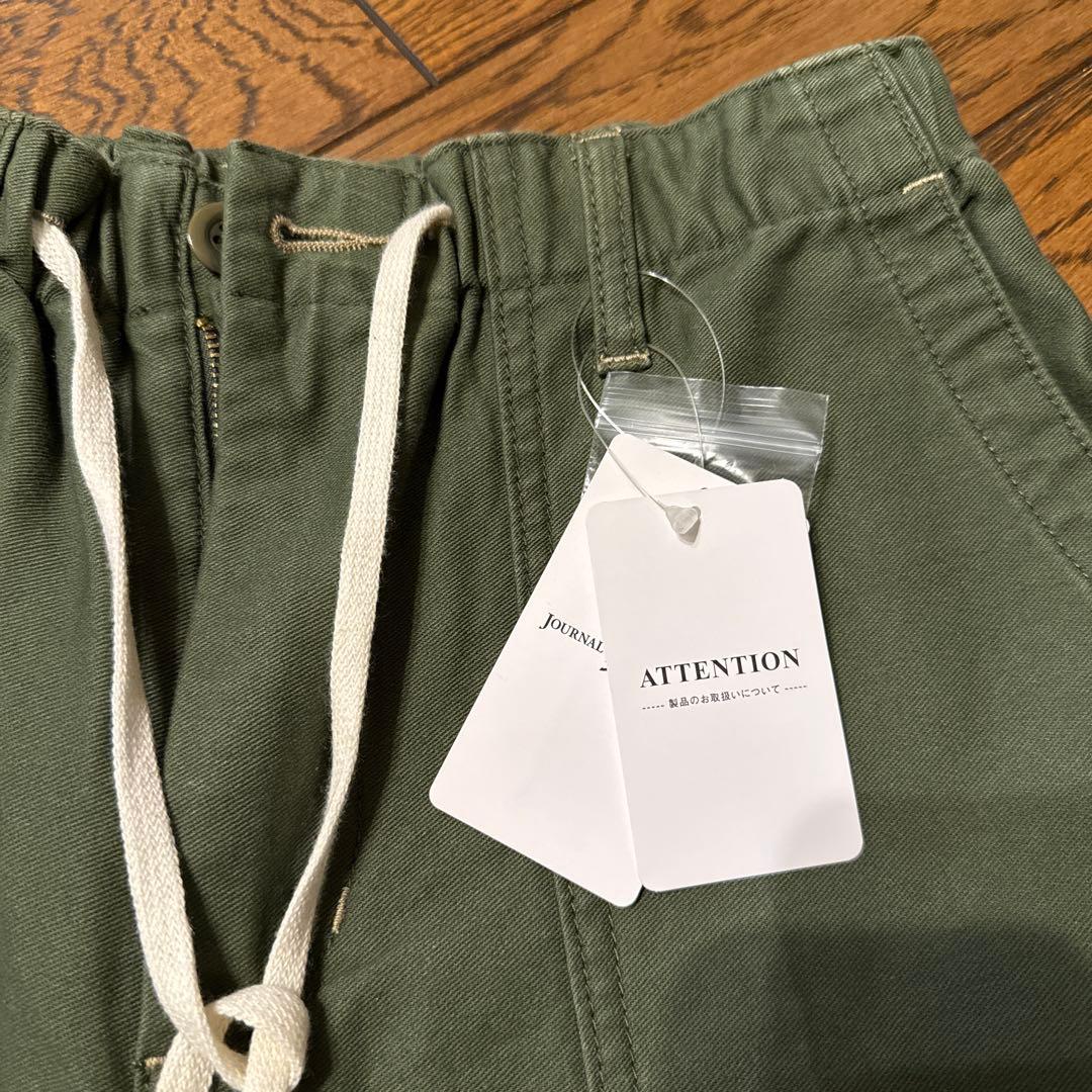 ジャーナルスタンダード