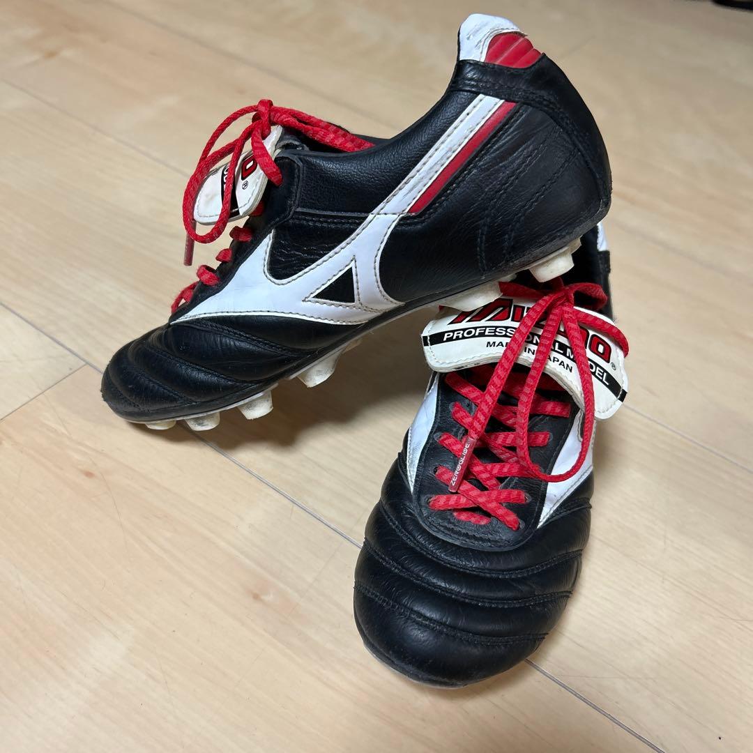 ミズノ MIZUNO モレリア II JAPAN (ブラック×ホワイト)22cm