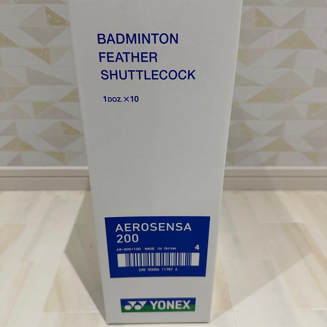 【即発送】ヨネックスシャトル エアロセンサー200 4番 7ダース お得 84球