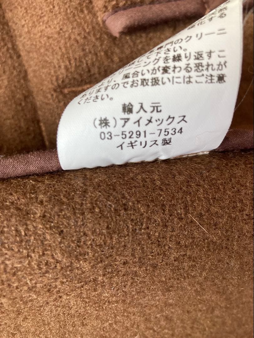 Invertere インバーティア ダッフルコート vicuna 36