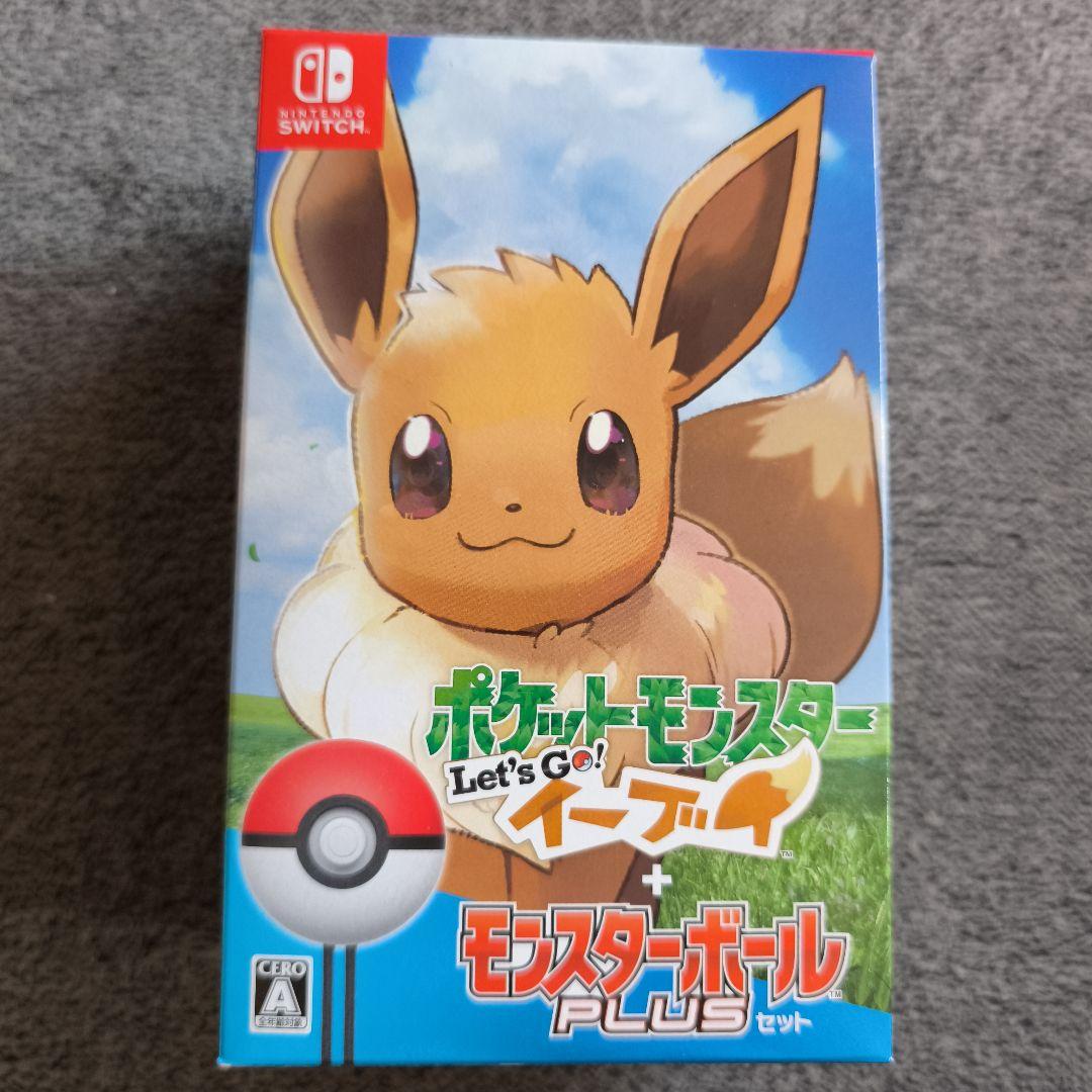 ポケットモンスター Let's Go! イーブイ モンスターボール Plusセ…