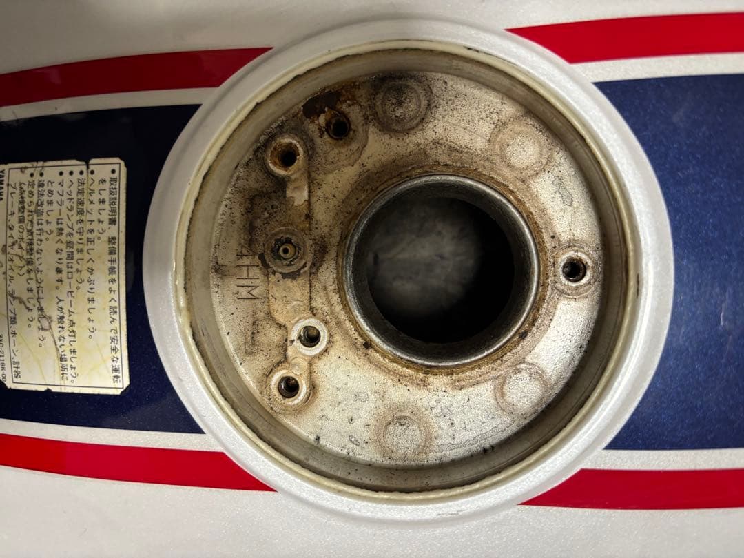 YAMAHA xjr400r 4hm 外装 ホワイト