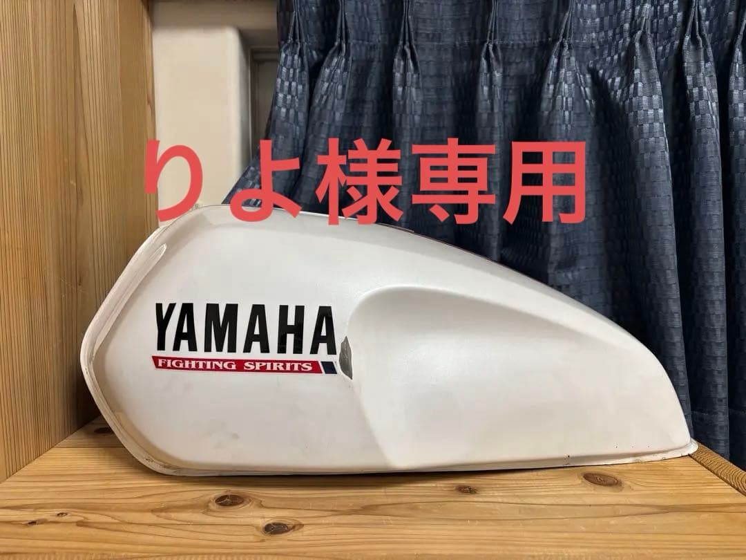 YAMAHA xjr400r 4hm 外装 ホワイト