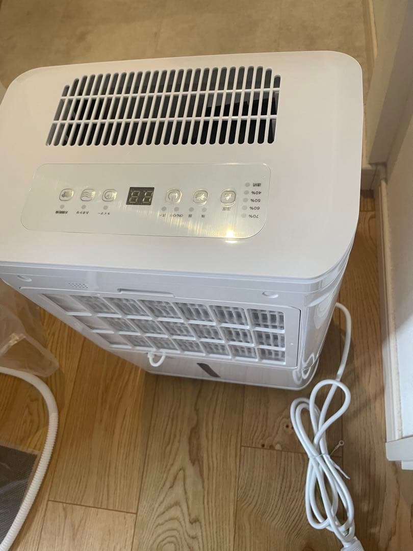 コンプレッサー式除湿機 10L/日 24畳