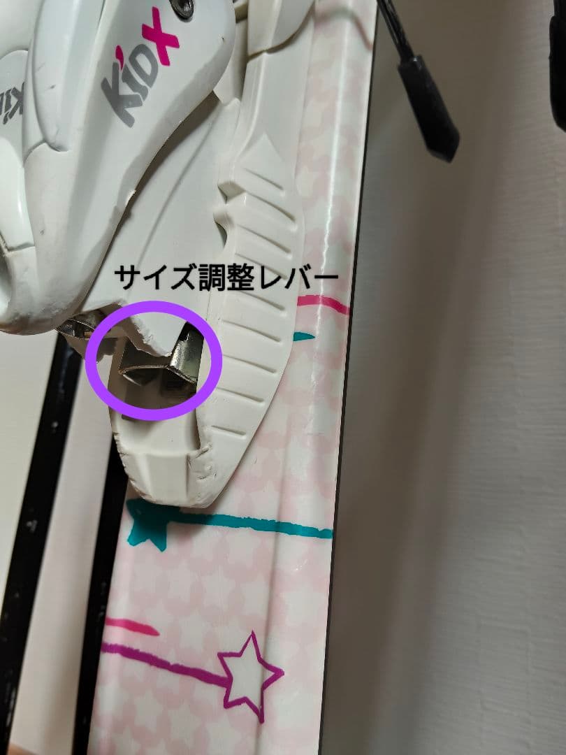 スキー板　130cm　ジュニア　ガールズ　ビンディング　ストック　3点セット