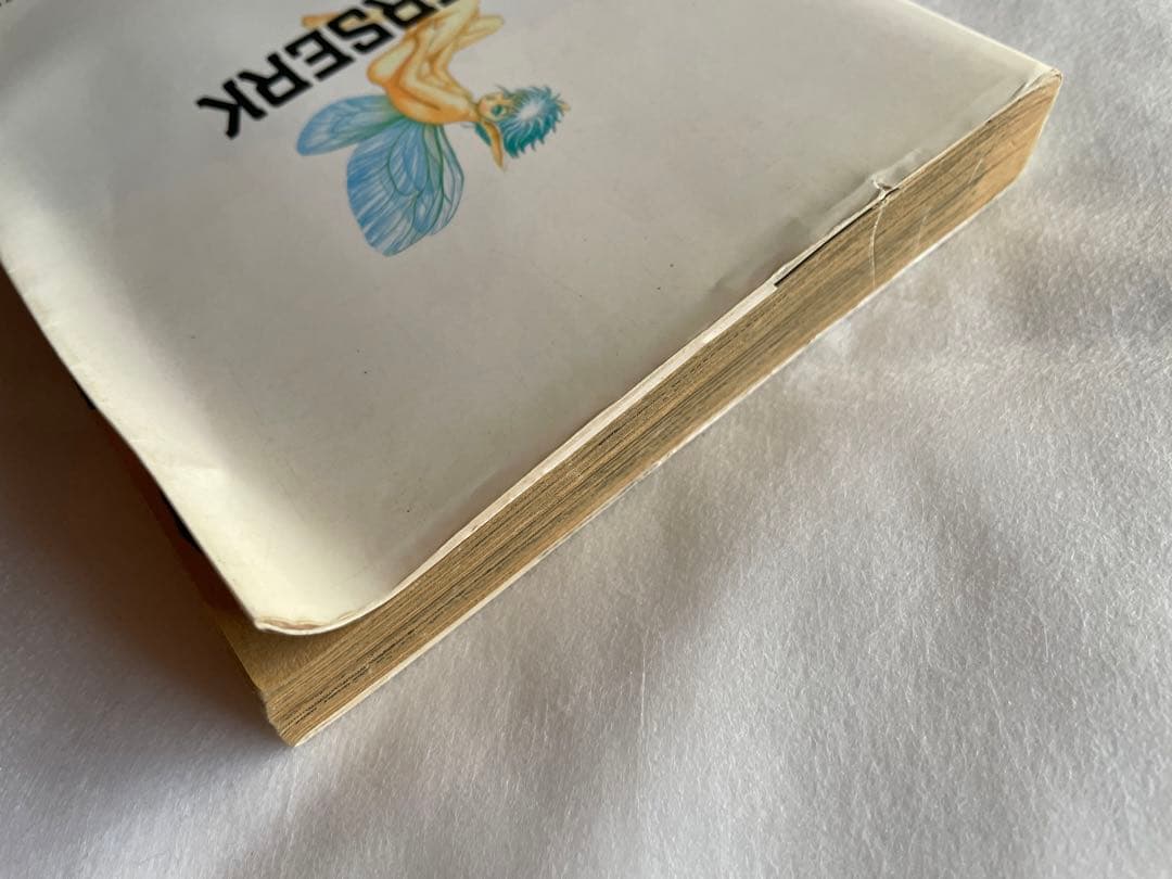 ベルセルク　7巻　初版　三浦建太郎