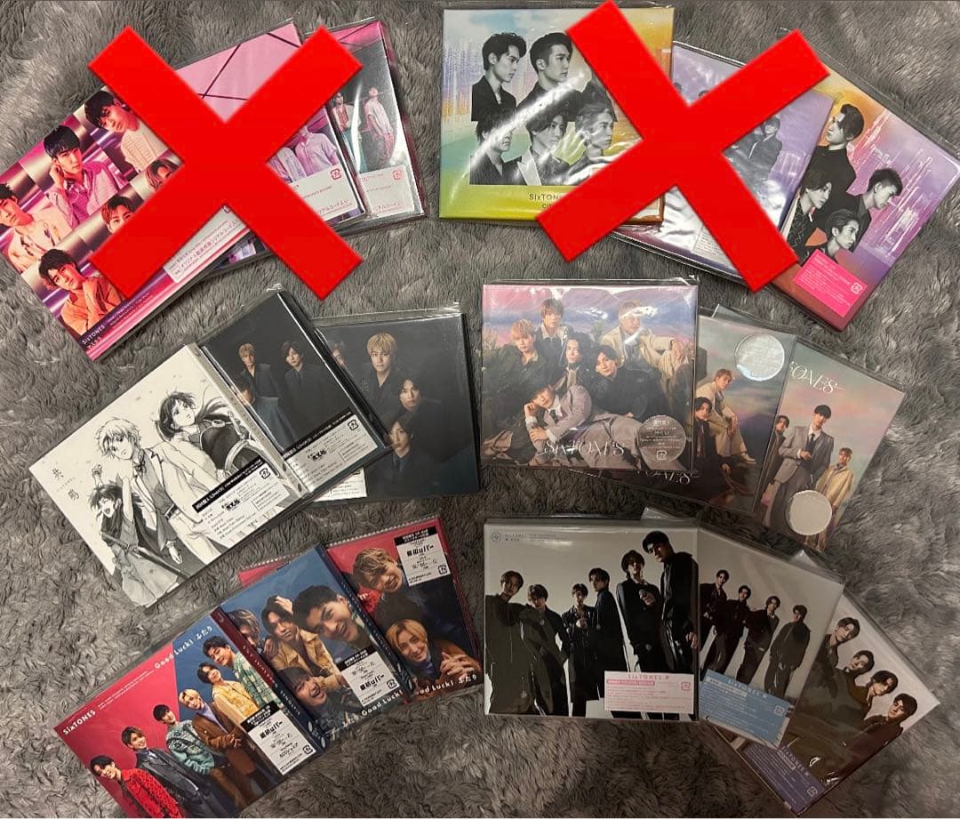 SixTONES CDセット【バラ売り可】